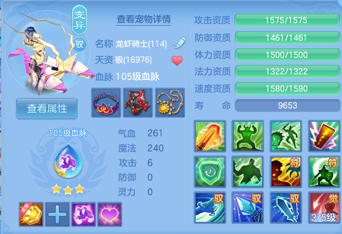 微信图片_20260827172505_57_5669.png