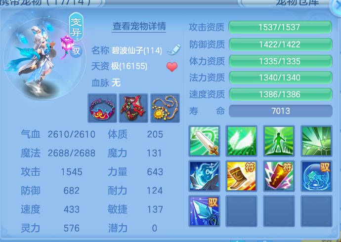 微信图片_20260827172548_60_5669.png