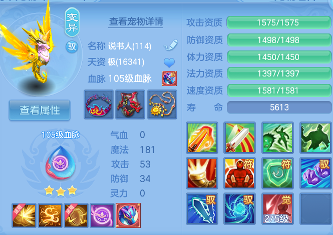 微信图片_20260827172505_58_5669.png