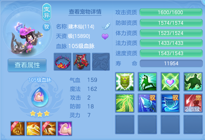 微信图片_20260827172548_61_5669.png