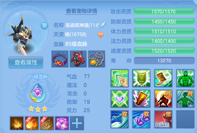 微信图片_20260827172548_62_5669.png