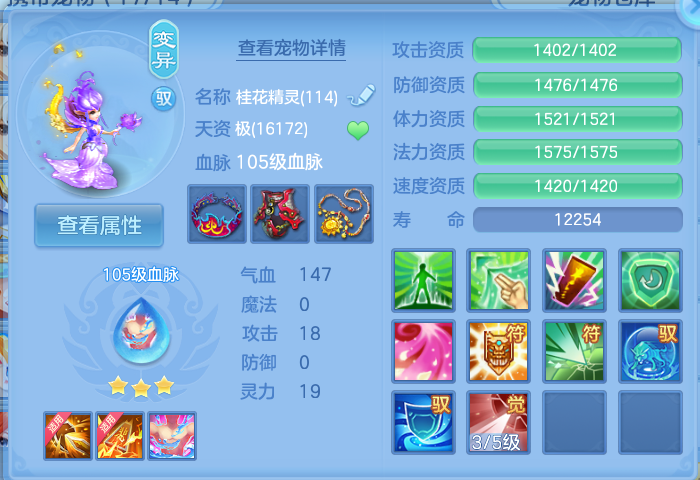 微信图片_20260827172548_63_5669.png
