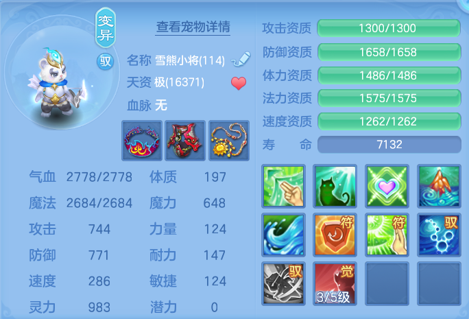 微信图片_20260827172548_66_5669.png