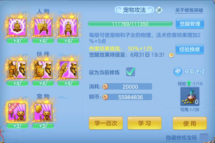 微信图片_20260827172623_75_5669.png