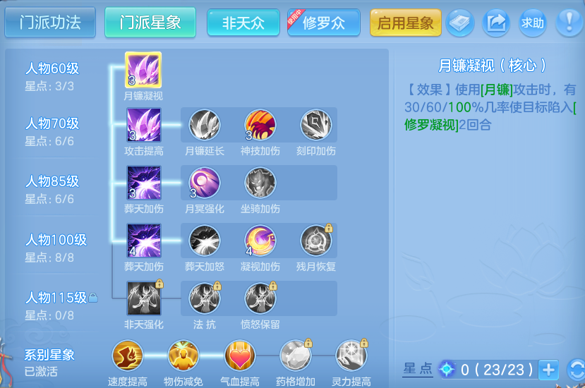 微信图片_20260827172623_74_5669.png