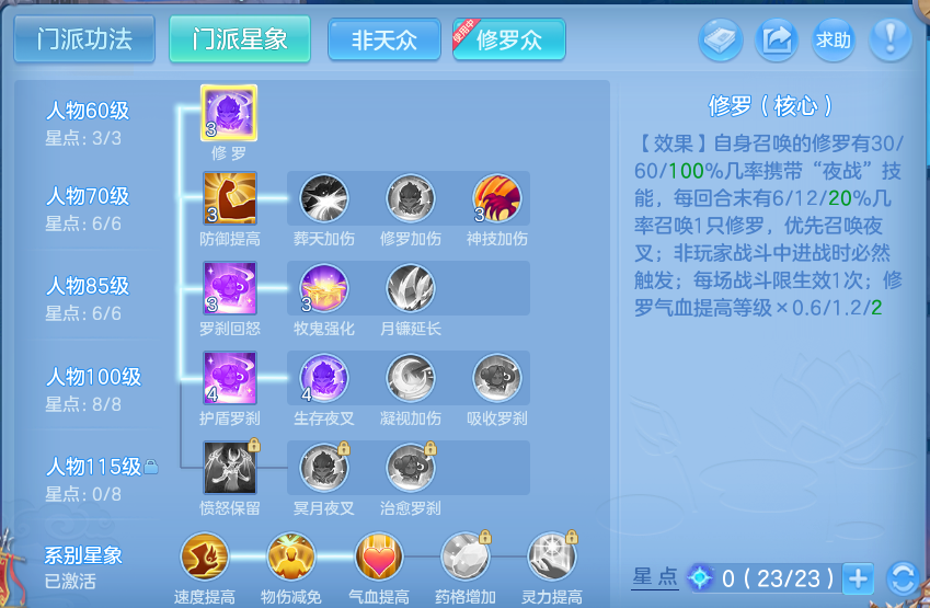 微信图片_20260827172623_73_5669.png