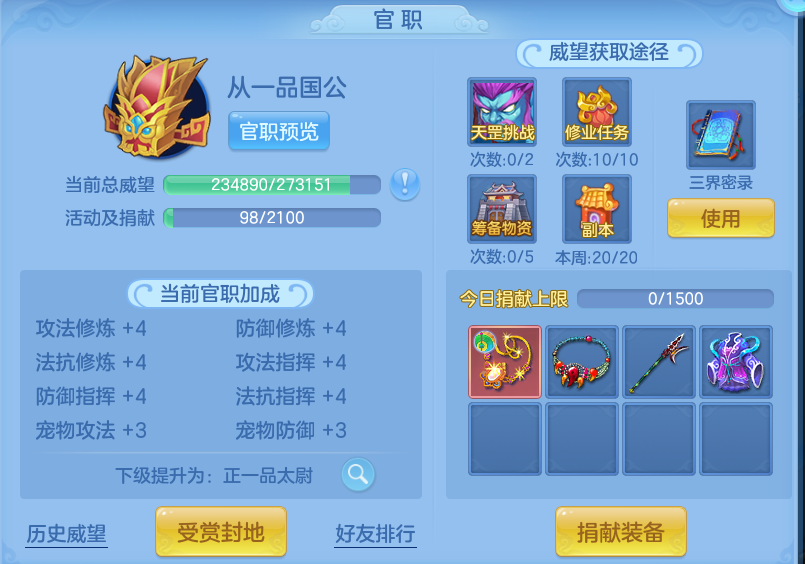 微信图片_20260827172659_79_5669.png