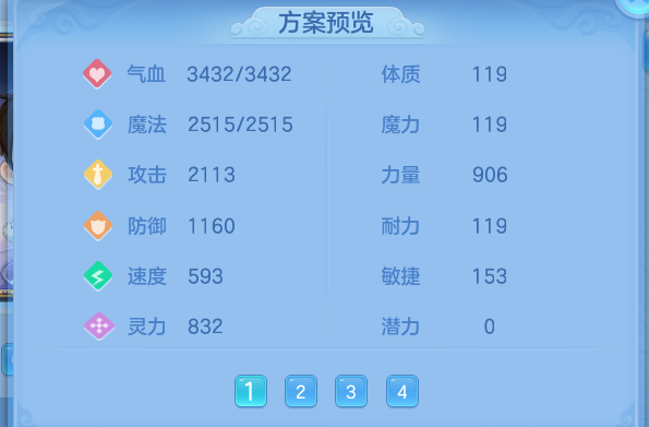 微信图片_20260827172659_81_5669.png