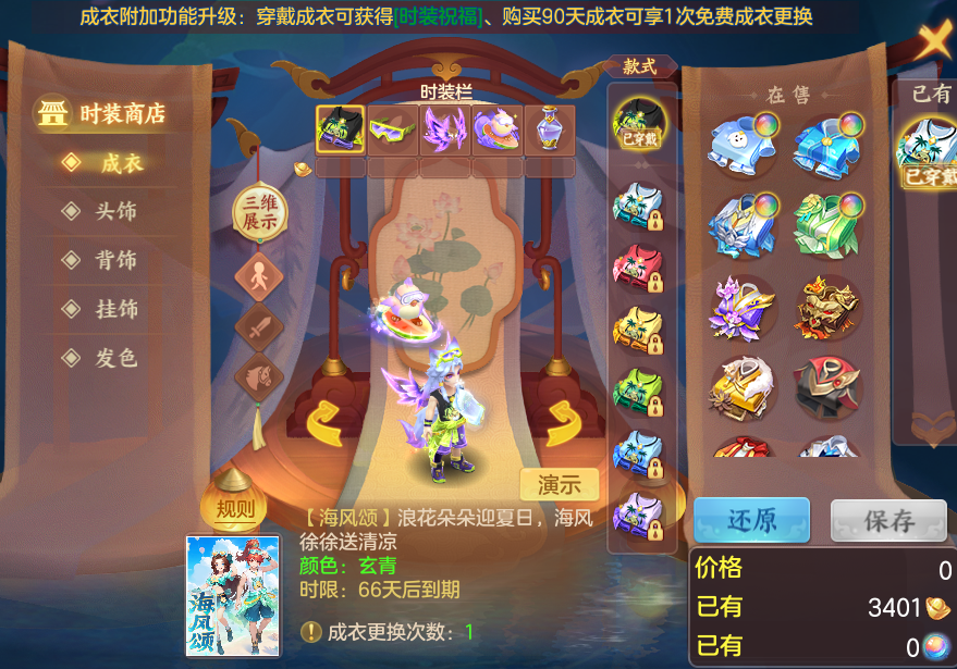 微信图片_20260827172723_83_5669.png