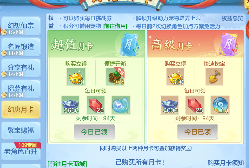微信图片_20260827172724_85_5669.png