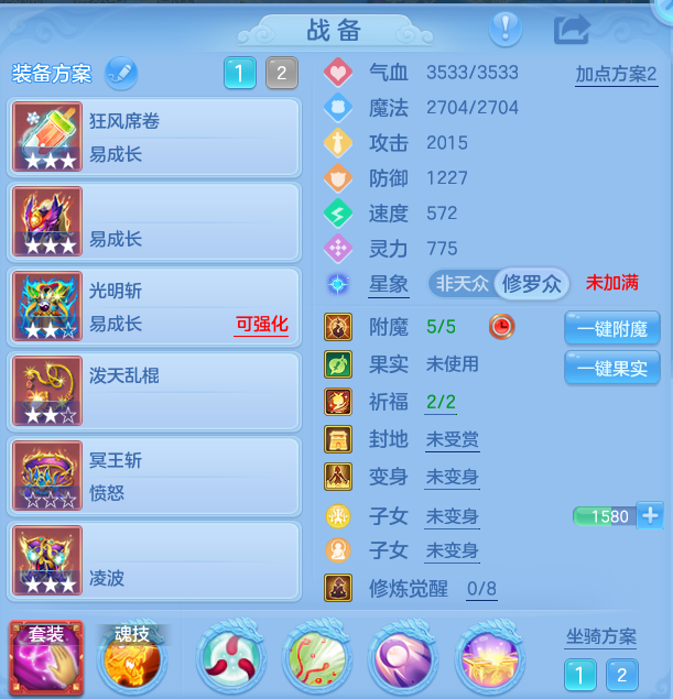微信图片_20260827171632_13_5697.png