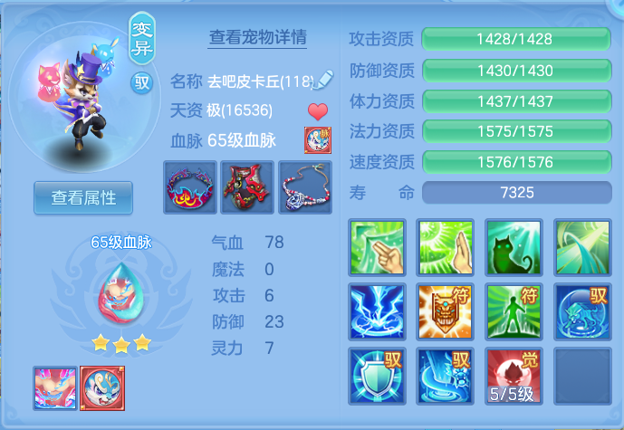 微信图片_20260827173055_44_5697.png