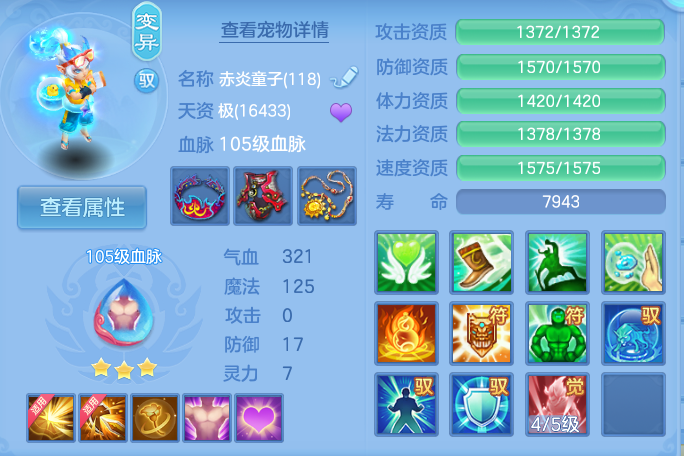 微信图片_20260827173055_45_5697.png