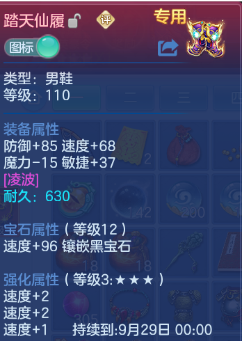 微信图片_20260827172214_30_5697.png