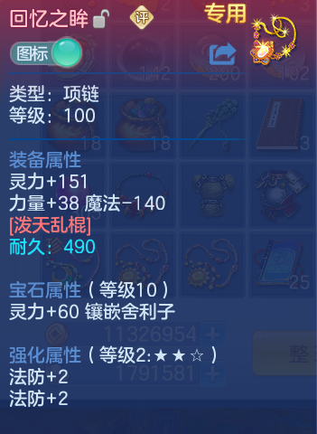 微信图片_20260827172214_29_5697.png