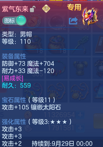 微信图片_20260827172214_28_5697.png