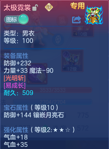 微信图片_20260827172214_32_5697.png