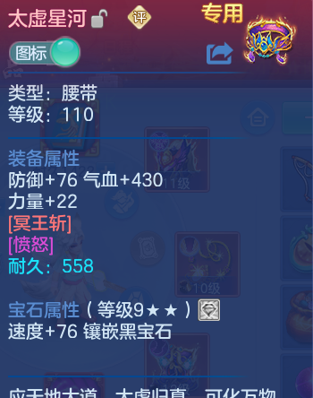 微信图片_20260827172214_31_5697.png