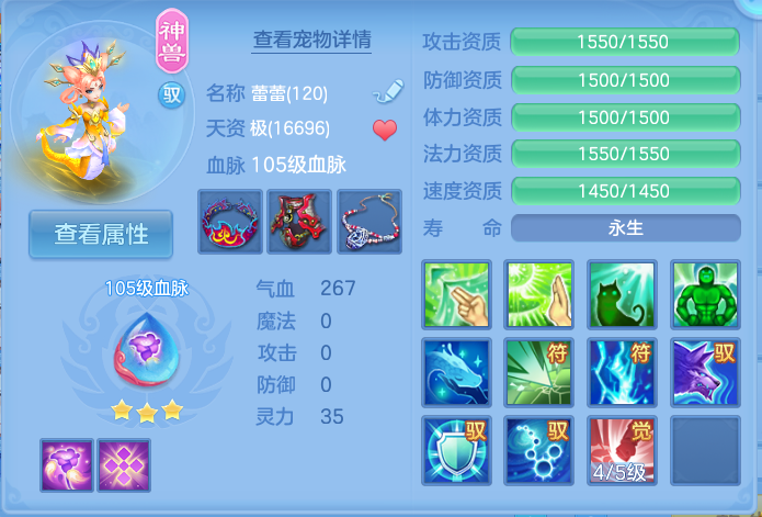 微信图片_20260827172959_37_5697.png
