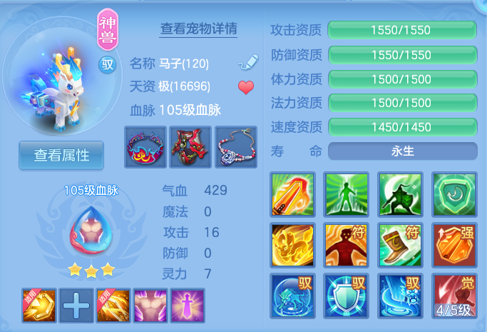 微信图片_20260827172959_34_5697.png