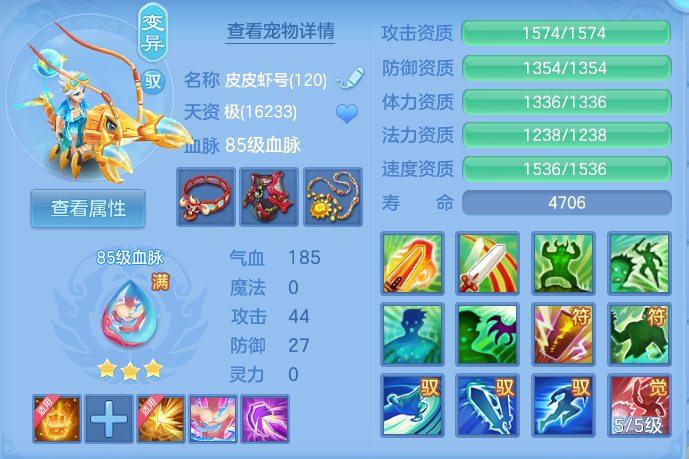微信图片_20260827173055_40_5697.png