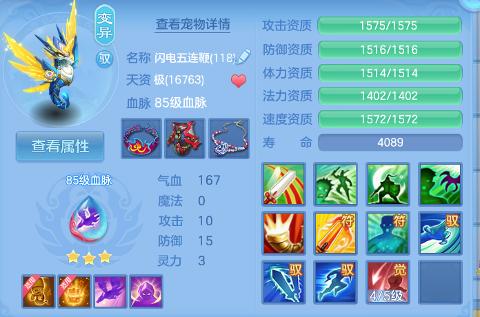 微信图片_20260827173055_41_5697.png