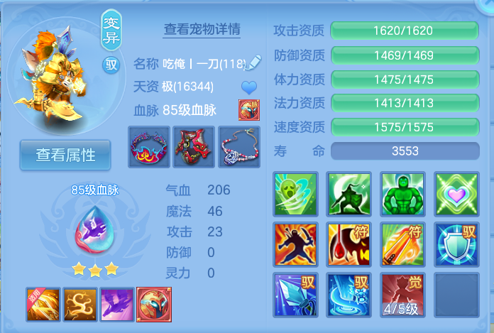 微信图片_20260827173055_43_5697.png