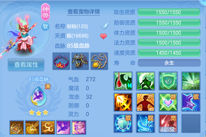 微信图片_20260827172959_38_5697.png