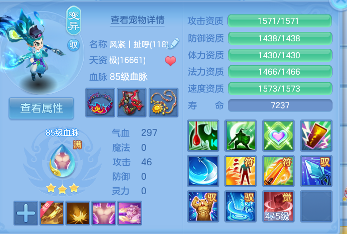 微信图片_20260827173055_42_5697.png