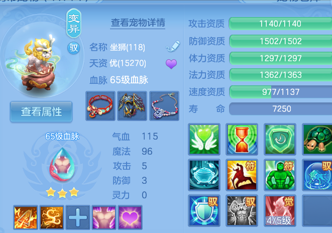 微信图片_20260827173055_46_5697.png