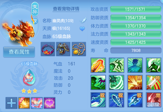 微信图片_20260827173139_51_5697.png