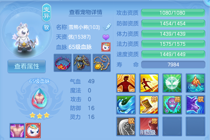 微信图片_20260827173139_52_5697.png