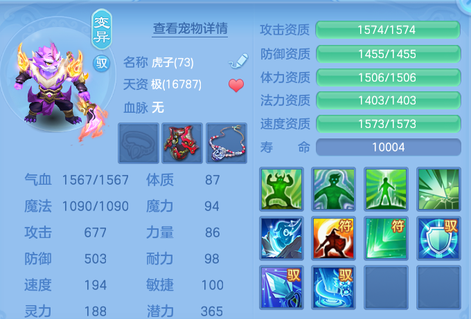 微信图片_20260827173139_49_5697.png