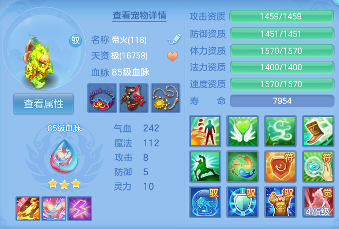 微信图片_20260827173055_47_5697.png