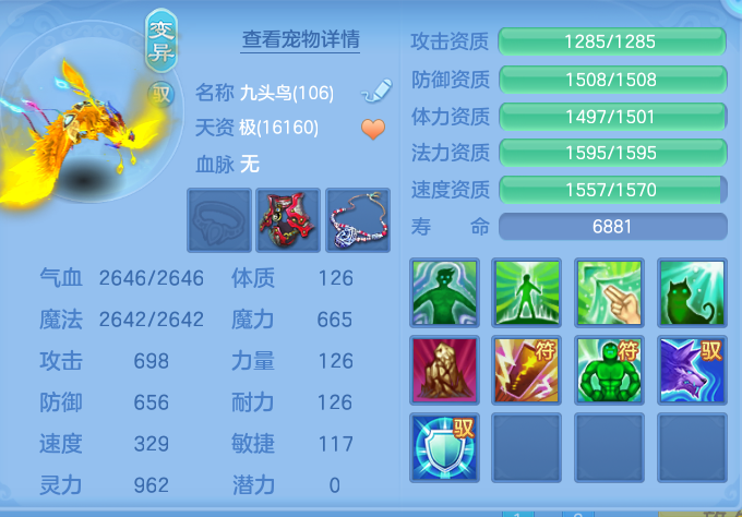 微信图片_20260827173056_48_5697.png