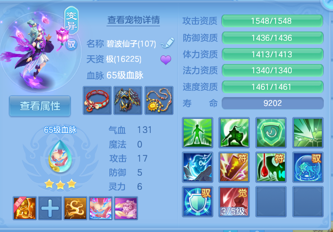 微信图片_20260827173139_54_5697.png