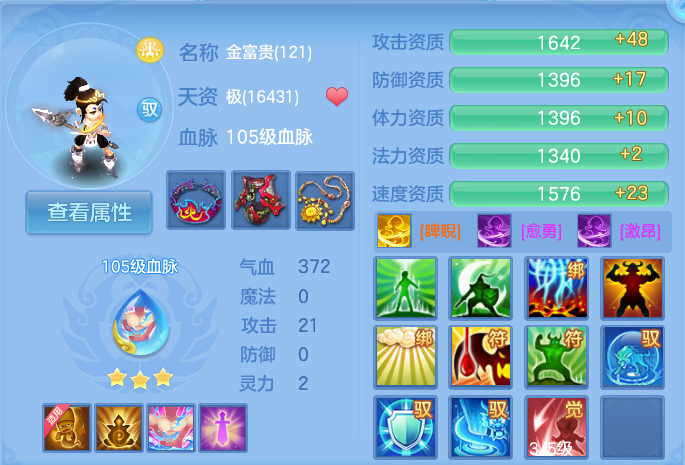 微信图片_20260827173149_57_5697.png
