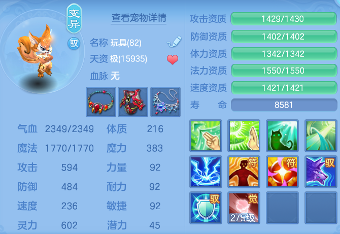微信图片_20260827173139_53_5697.png