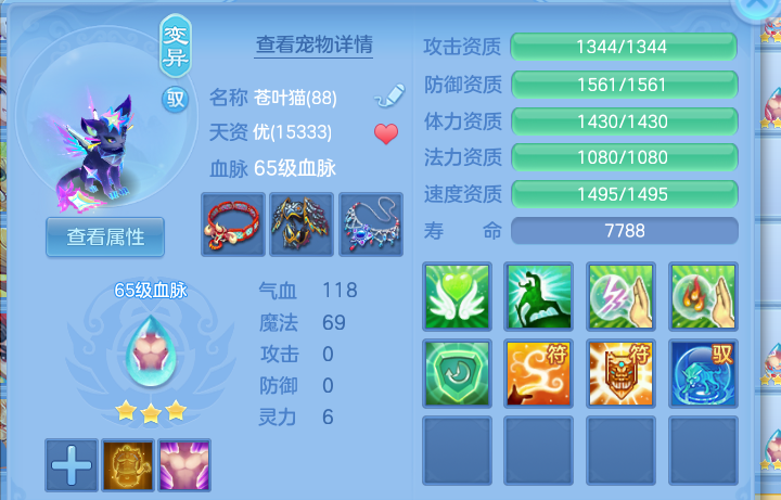 微信图片_20260827173139_55_5697.png