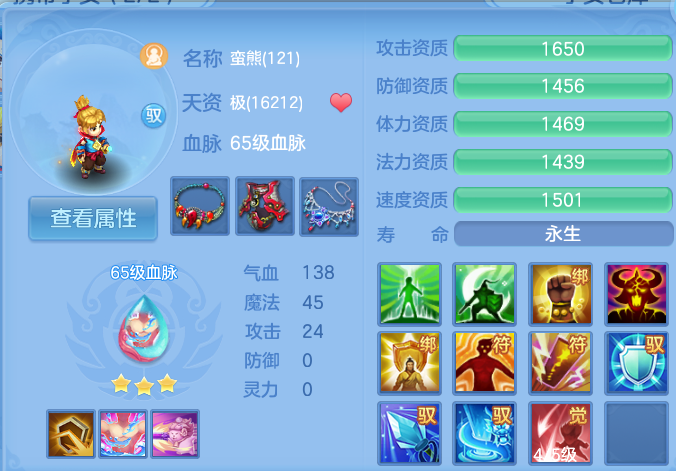 微信图片_20260827173149_58_5697.png