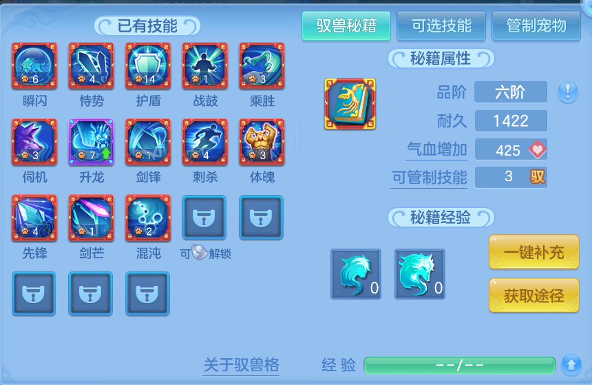 微信图片_20260827173242_61_5697.png
