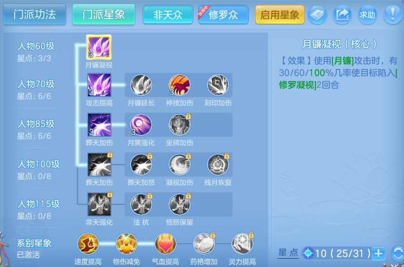 微信图片_20260827173242_63_5697.png