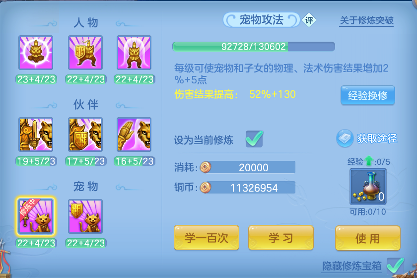 微信图片_20260827173242_64_5697.png
