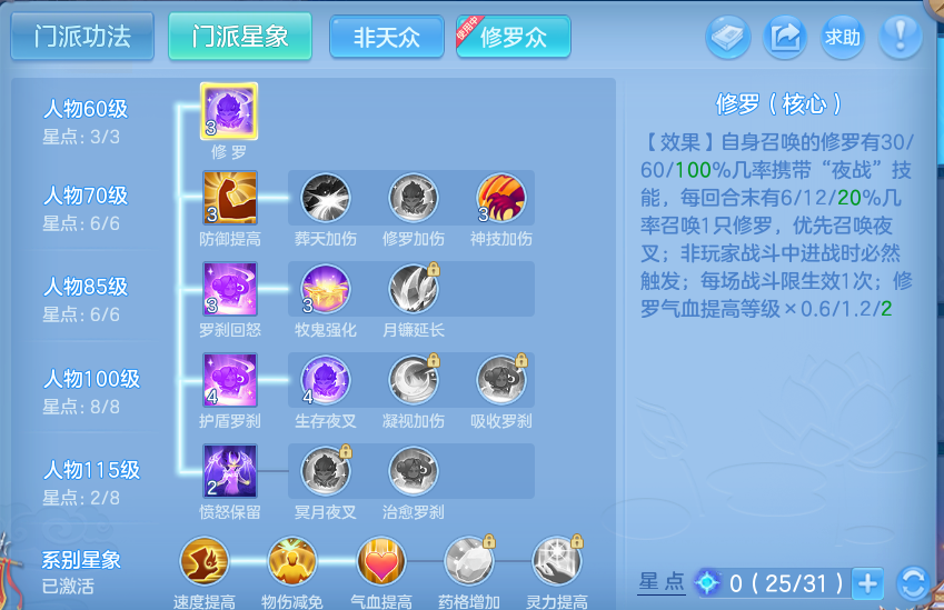 微信图片_20260827173242_62_5697.png