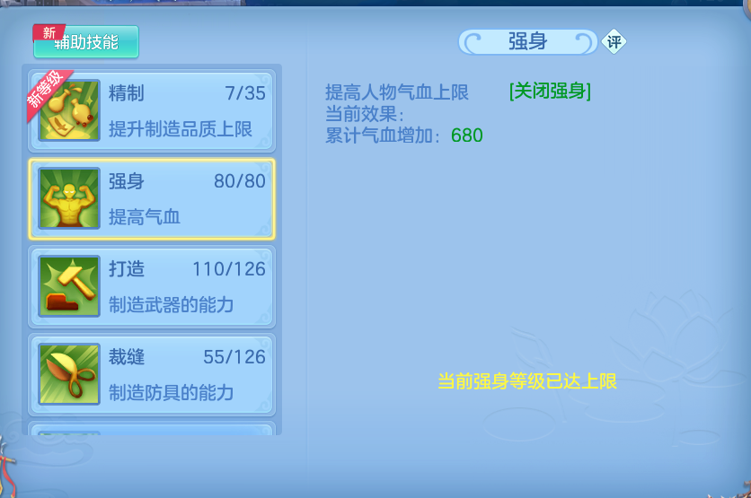微信图片_20260827173242_65_5697.png