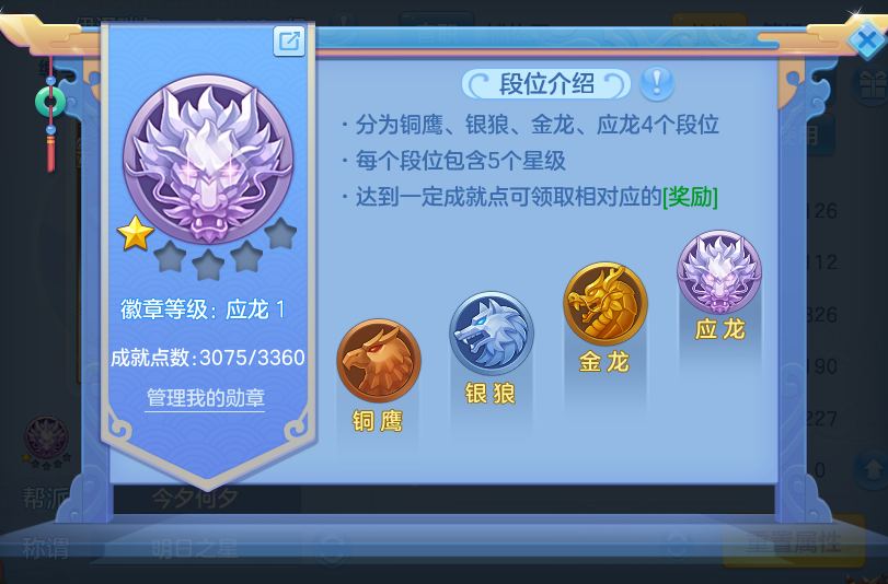 微信图片_20260827173310_69_5697.png