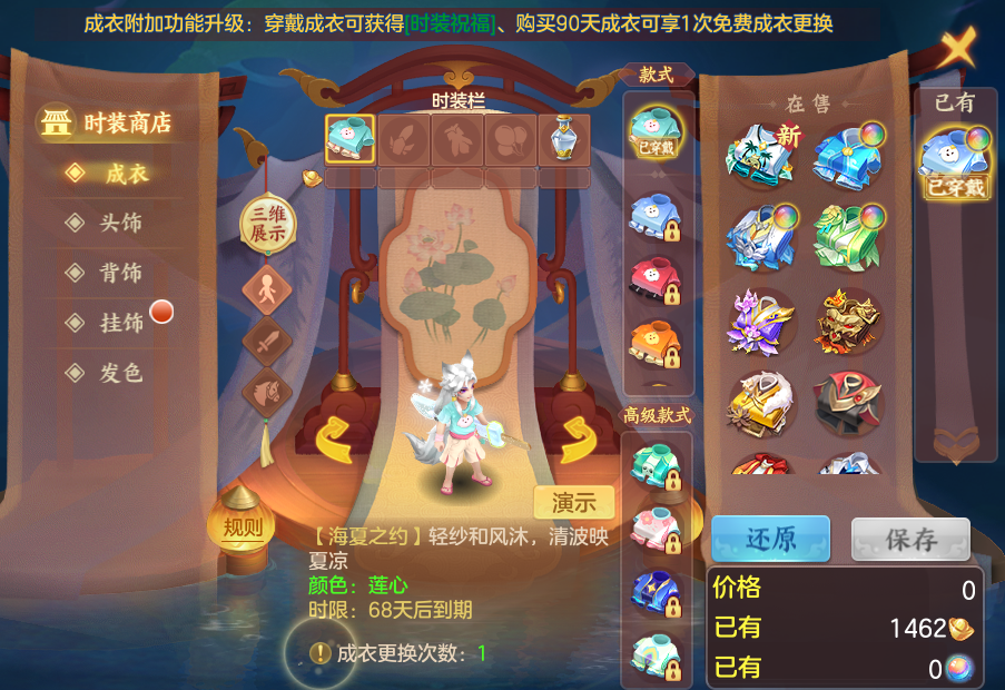 微信图片_20260827173404_72_5697.png