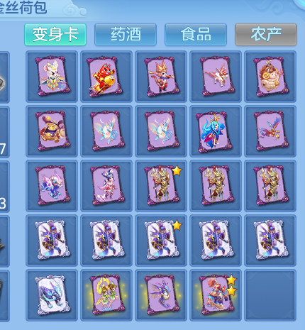 微信图片_20260827173404_77_5697.png