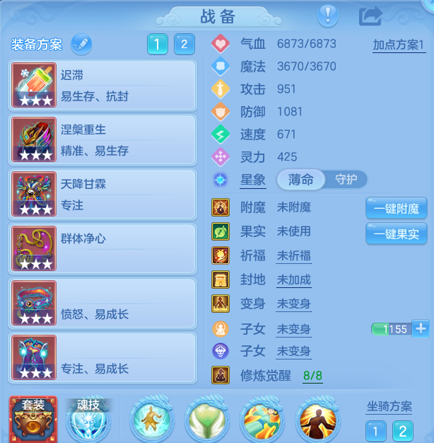 微信图片_20260827170717_20_5696.png