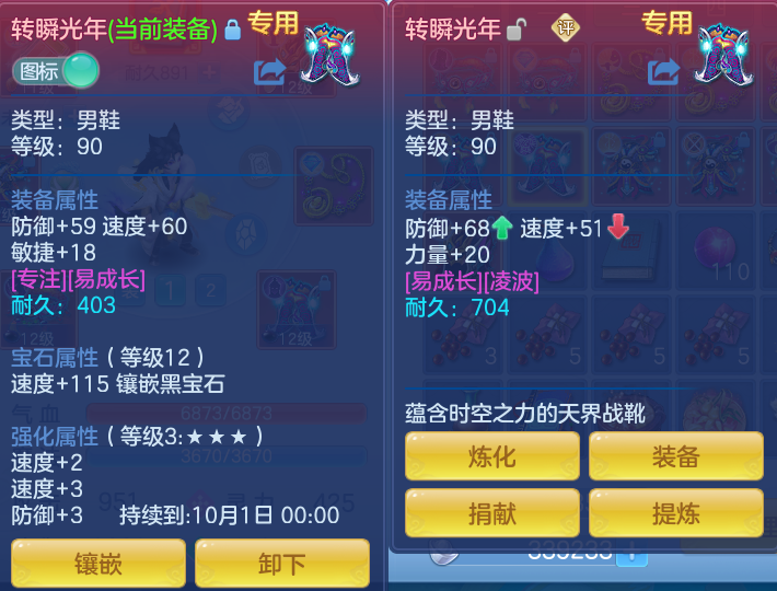 微信图片_20260827170748_28_5696.png